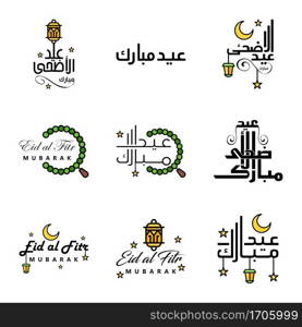 Eid Mubarak Handwritten Lettering. Vector Pack of 9 Calligraphy with Stars Isolated On White Background for Your Design