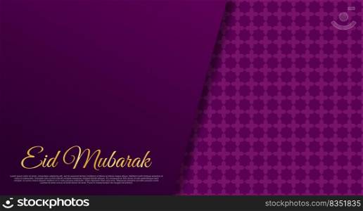 Eid mubarak holiday banner with golden handwritten inscription eid mubarak. Vector illustration