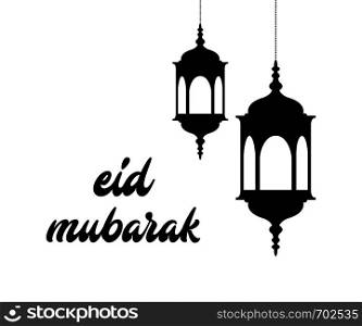 Eid Mubarak. Moon with islamic design. Islamic symbol. Greeting card in flat design. Eps10. Eid Mubarak. Moon with islamic design. Islamic symbol. Greeting card in flat design