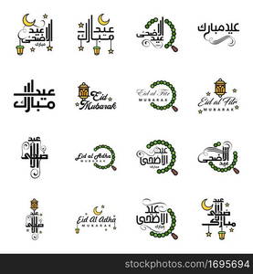 Eid Mubarak Pack Of 16 Islamic Designs With Arabic Calligraphy And Ornament Isolated On White Background. Eid Mubarak of Arabic Calligraphy