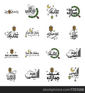 Eid Mubarak Pack Of 16 Islamic Designs With Arabic Calligraphy And Ornament Isolated On White Background. Eid Mubarak of Arabic Calligraphy