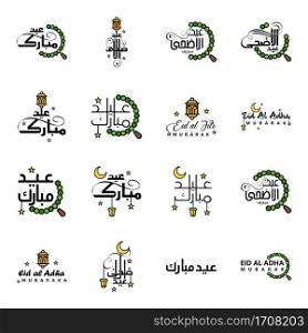 Eid Mubarak Pack Of 16 Islamic Designs With Arabic Calligraphy And Ornament Isolated On White Background. Eid Mubarak of Arabic Calligraphy