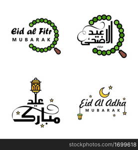 Eid Mubarak Pack Of 4 Islamic Designs With Arabic Calligraphy And Ornament Isolated On White Background. Eid Mubarak of Arabic Calligraphy