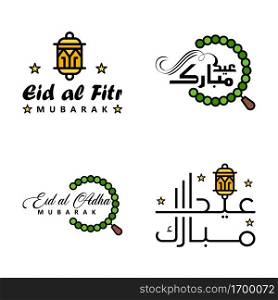 Eid Mubarak Pack Of 4 Islamic Designs With Arabic Calligraphy And Ornament Isolated On White Background. Eid Mubarak of Arabic Calligraphy