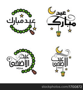 Eid Mubarak Pack Of 4 Islamic Designs With Arabic Calligraphy And Ornament Isolated On White Background. Eid Mubarak of Arabic Calligraphy