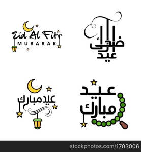 Eid Mubarak Pack Of 4 Islamic Designs With Arabic Calligraphy And Ornament Isolated On White Background. Eid Mubarak of Arabic Calligraphy