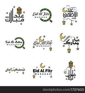 Eid Mubarak Pack Of 9 Islamic Designs With Arabic Calligraphy And Ornament Isolated On White Background. Eid Mubarak of Arabic Calligraphy