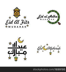 Eid Mubarak Ramadan Mubarak Background. Pack of 4 Greeting Text Design with Moon Gold Lantern on White Background