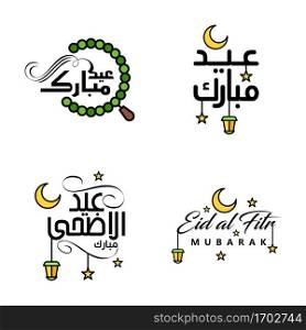 Eid Mubarak Ramadan Mubarak Background. Pack of 4 Greeting Text Design with Moon Gold Lantern on White Background
