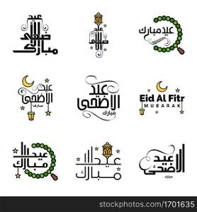 Eid Mubarak Ramadan Mubarak Background. Pack of 9 Greeting Text Design with Moon Gold Lantern on White Background