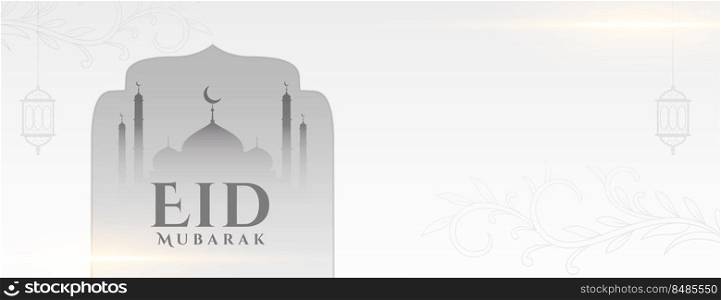 eid mubarak traditional banner with text space