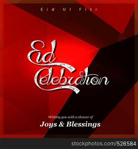 Eid Mubarak typogrpahic design vector