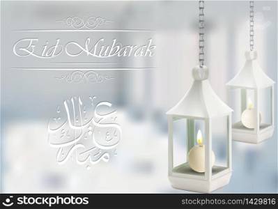Eid Mubarak with illuminated lamp. vector