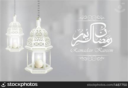 Eid Mubarak with illuminated lamp.Vector