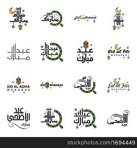 Eid Sale Calligraphy Pack of 16 Hand Written Decorative Letters. Stars Moon Lamp Isolated On White Background