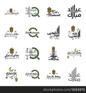 Eid Sale Calligraphy Pack of 16 Hand Written Decorative Letters. Stars Moon L&Isolated On White Background