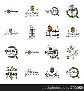 Eid Sale Calligraphy Pack of 16 Hand Written Decorative Letters. Stars Moon L&Isolated On White Background