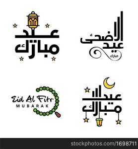 Eid Sale Calligraphy Pack of 4 Hand Written Decorative Letters. Stars Moon Lamp Isolated On White Background