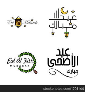 Eid Sale Calligraphy Pack of 4 Hand Written Decorative Letters. Stars Moon L&Isolated On White Background