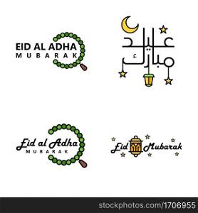 Eid Sale Calligraphy Pack of 4 Hand Written Decorative Letters. Stars Moon L&Isolated On White Background