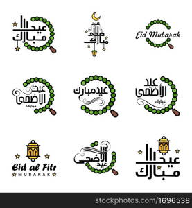 Eid Sale Calligraphy Pack of 9 Hand Written Decorative Letters. Stars Moon L&Isolated On White Background