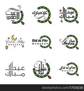 Eid Sale Calligraphy Pack of 9 Hand Written Decorative Letters. Stars Moon L&Isolated On White Background