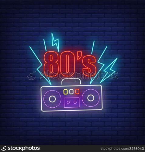 Eighties neon lettering with cassette player. Entertainment, party, disco design. Night bright neon sign, colorful billboard, light banner. Vector illustration in neon style.