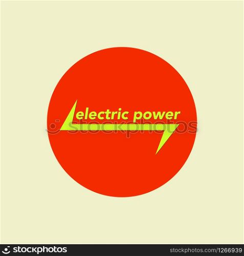 electric power yellow logo with flash vector illustration