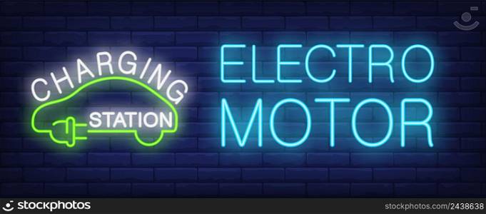 Electromotor charging station neon sign. Green electric vehicle with plug on brick wall background. Vector illustration in neon style for alternative fuel promotion