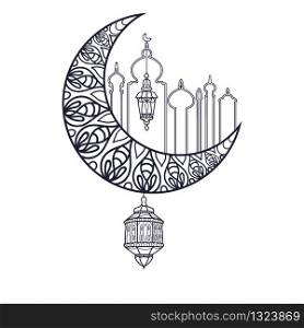 Elegant background design for Islamic festivals Ramadan and Eid. Ramadan kareem moon