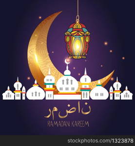 Elegant background design for Islamic festivals Ramadan and Eid. Ramadan kareem moon. (Translation Ramadan)