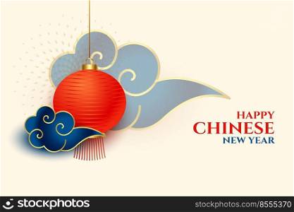 elegant chinese new year design with cloud and l&
