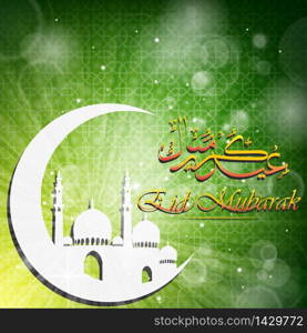 Elegant green color background for Ramadan and Eid mubarak.vector