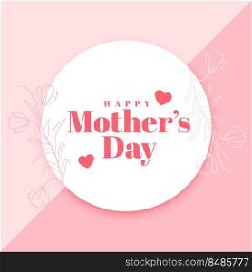 elegant happy mother’s day card in pastel colors