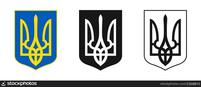 Emblem of Ukraine. Trident. Kit. National symbol of Ukraine. Vector. Emblem of Ukraine. Trident. Kit. National symbol of Ukraine. Vector illustration