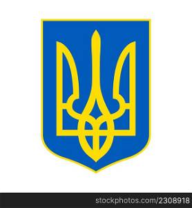 Emblem of Ukraine. Trident. National symbol of Ukraine. Vector. Emblem of Ukraine. Trident. National symbol of Ukraine. Vector illustration