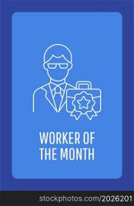 Employee of month postcard with linear glyph icon. Reward program. Greeting card with decorative vector design. Simple style poster with creative lineart illustration. Flyer with holiday wish. Employee of month postcard with linear glyph icon