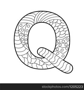 Empty outline of the letter Q for coloring with paints, pencils, or markers. For training and education. Isolated on a white background. Simple design.