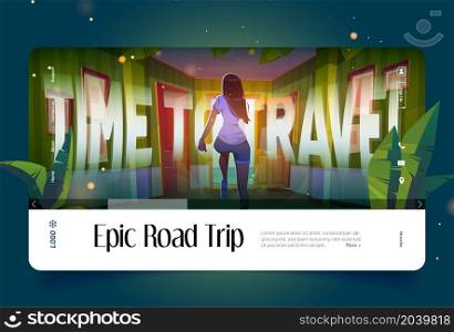 Epic road trip cartoon landing page. Woman escape home into open door with ocean view outside. Time to travel, freedom, adventure, journey concept with running girl rear view, Vector web banner. Epic road trip cartoon landing page, woman escape
