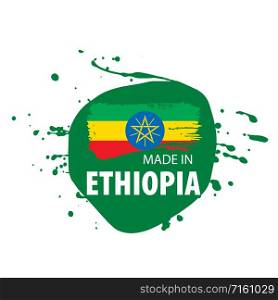Ethiopia national flag, vector illustration on a white background. Ethiopia flag, vector illustration on a white background