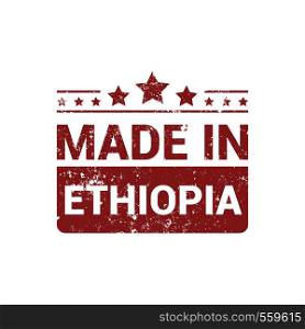 Ethiopia stamp design vector