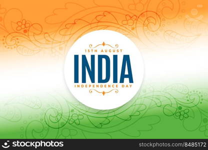 ethnic style indian independence day 15th august background