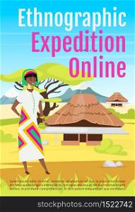 Ethnographic expedition online brochure template. Flyer, booklet, leaflet concept with flat illustration. Vector page cartoon layout for magazine. Exploration advertising invitation with text space