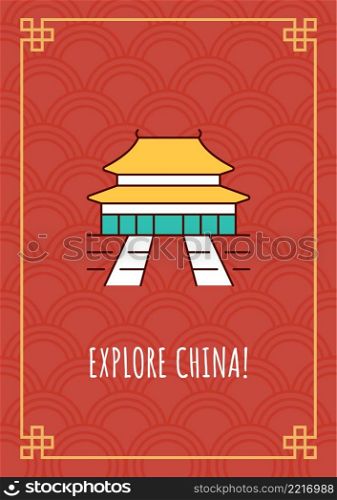 Explore China greeting card with color icon element set. Send travel card. Postcard vector design. Decorative flyer with creative illustration. Notecard with congratulatory message on red. Explore China greeting card with color icon element set