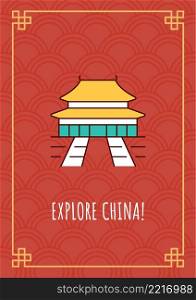 Explore China greeting card with color icon element set. Send travel card. Postcard vector design. Decorative flyer with creative illustration. Notecard with congratulatory message on red. Explore China greeting card with color icon element set