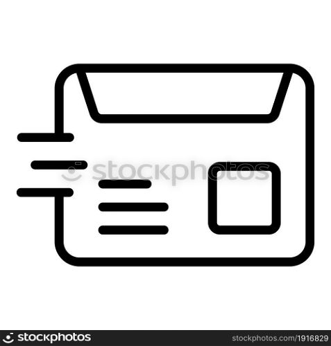 Express delivery box icon outline vector. Package order. Fast service. Express delivery box icon outline vector. Package order