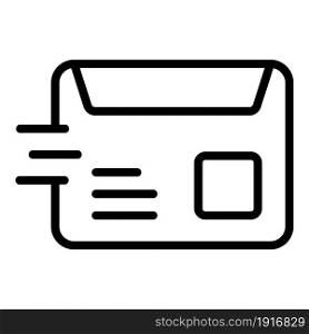 Express delivery box icon outline vector. Package order. Fast service. Express delivery box icon outline vector. Package order