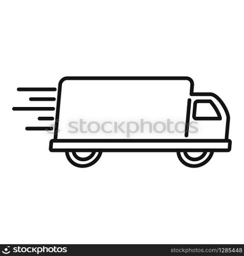 Express food delivery icon. Outline express food delivery vector icon for web design isolated on white background. Express food delivery icon, outline style