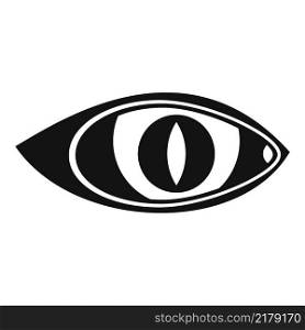 Eye sight icon simple vector. Look view. Vision shape. Eye sight icon simple vector. Look view