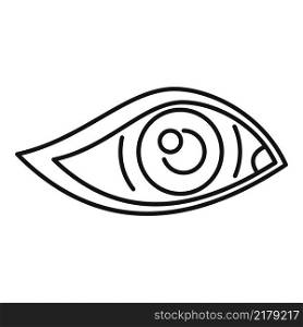 Eye view icon outline vector. Look vision. Medicine see. Eye view icon outline vector. Look vision